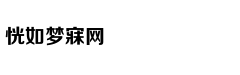 《E见领袖》之对话范现军：据我国能源特点 吉利将致力甲醇商用车发展